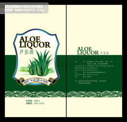 精品包裝廣告圖片設計素材 高清PSD模板與節日設計大全