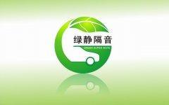 深圳品藝畫冊設(shè)計公司 專業(yè)廣告設(shè)計圖片與高清圖片服務(wù)