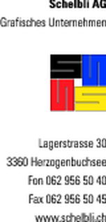 全球廣告設(shè)計公司矢量標(biāo)志 創(chuàng)意與專業(yè)視覺的完美融合