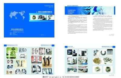 專業(yè)機(jī)械配件畫冊圖片廣告設(shè)計 提升品牌價值與銷售力