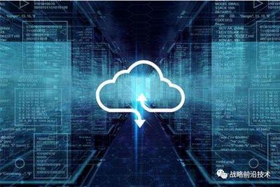 2019年世界網(wǎng)絡(luò)戰(zhàn)裝備發(fā)展綜述 云化、服務(wù)化與智能化