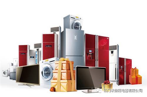 萬達佳陽 | 首屆家電大型巡展夏末來襲，家用電器零配件盛宴啟幕