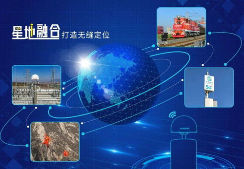 專訪丨廖定海 立足北斗融合技術，開拓市場放眼未來