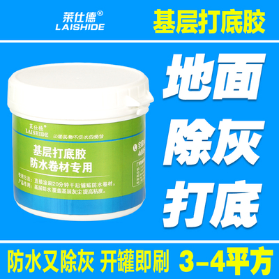 整袋銷售國(guó)標(biāo)70號(hào)瀝青 鋪路軟質(zhì)石油瀝青 水泥路面填縫修補(bǔ)瀝青