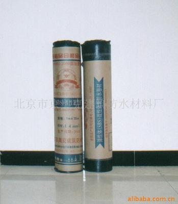 供應(yīng)防水卷材(圖) 供應(yīng)京奧防水卷材(圖) 供應(yīng)路橋用APP卷材 _建材_中國(guó).北京.北京市豐臺(tái)區(qū)大紅門久精裝118號(hào)_北京市京奧克建筑防水材料廠_