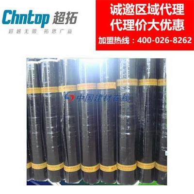 自粘橡膠瀝青防水卷材價(jià)格-防水卷材