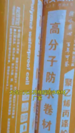 2024年爆款門窗,隔音隔熱都是標配,最主要的還不沾室內(nèi)空間,不碰頭,線下500家門店,全國三大工廠,廠家源頭發(fā)貨,比價更低