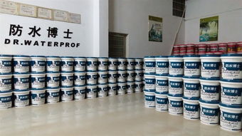 防水博士南康辦事處 2018南康首屆家居建材在線品牌助力會(huì)