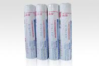 成都pcm高分子復合自粘防水卷材_成都pcm高分子復合自粘防水卷材供貨商_成都建筑卷材PCM高分子復合自粘防水卷材青龍產(chǎn)品成都銷售_成都pcm高分子復合自粘防水卷材價格_四川青龍建筑建材