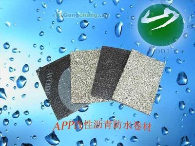 河北煉化恒源防水材料_世界工廠網(wǎng)全球企業(yè)庫