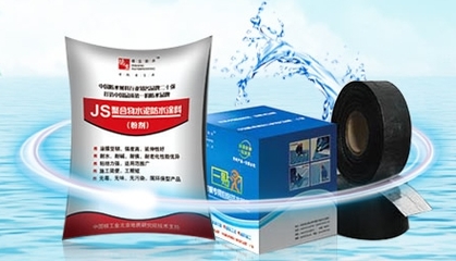 2023年中國十大防水材料品牌排行榜 建筑防水卷材選購指南